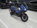 Скутер Honda ADV350 синий