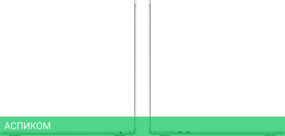 Ноутбук Apple MacBook Air A3241