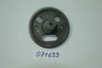 Шестерня редуктора HCD-80-90/Reducer gear