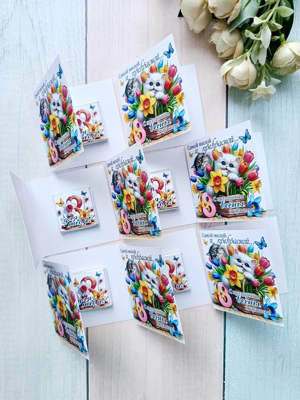 Открытки с шоколадом детям на 8 марта