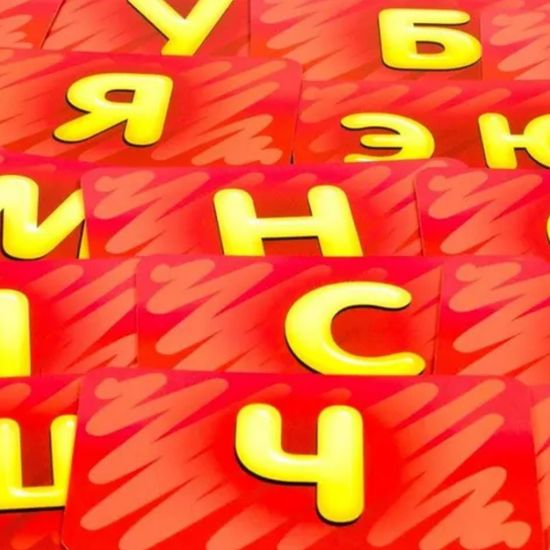 Настольная игра Соображарий Junior