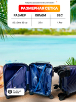 РК для лоукостеров Y, 40х30х20, Черный