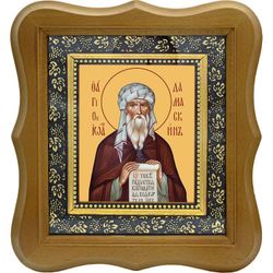 Иоанн Дамаскин преподобный. Икона на холсте.