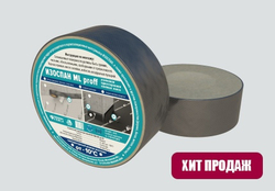 Изоспан ML proff (25м.п.)