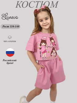 02-159-4 Комплект для девочки (джемпер+ шорты)