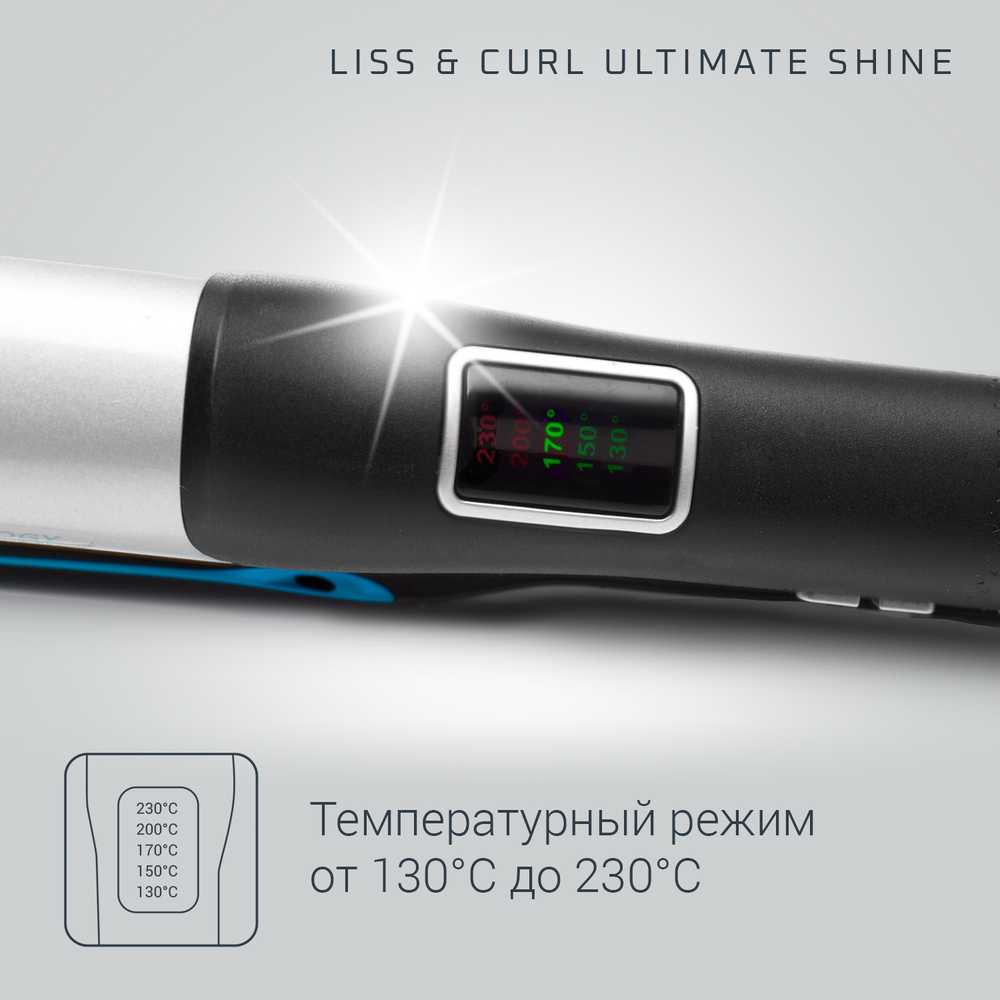 Выпрямитель Rowenta Liss&Curl Ultimate shine SF6220D0