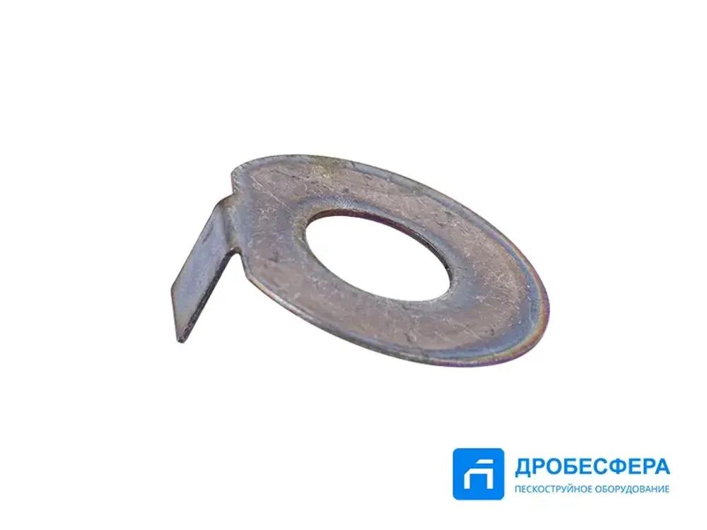 Шайба С415.01.00.008