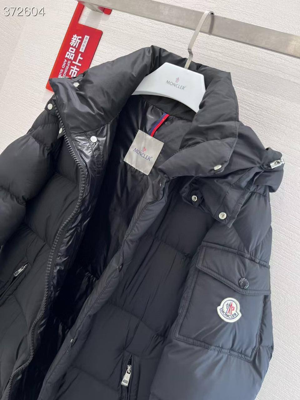 Пуховик Moncler