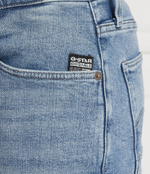 Джинсовые шорты 3301 G- Star Raw - голубой(D10481 D441)