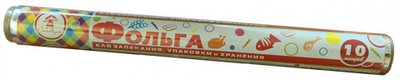 Фольга алюминиевая размер 290 мм * 10 м * 9 мкм ДОМОВУШКА,