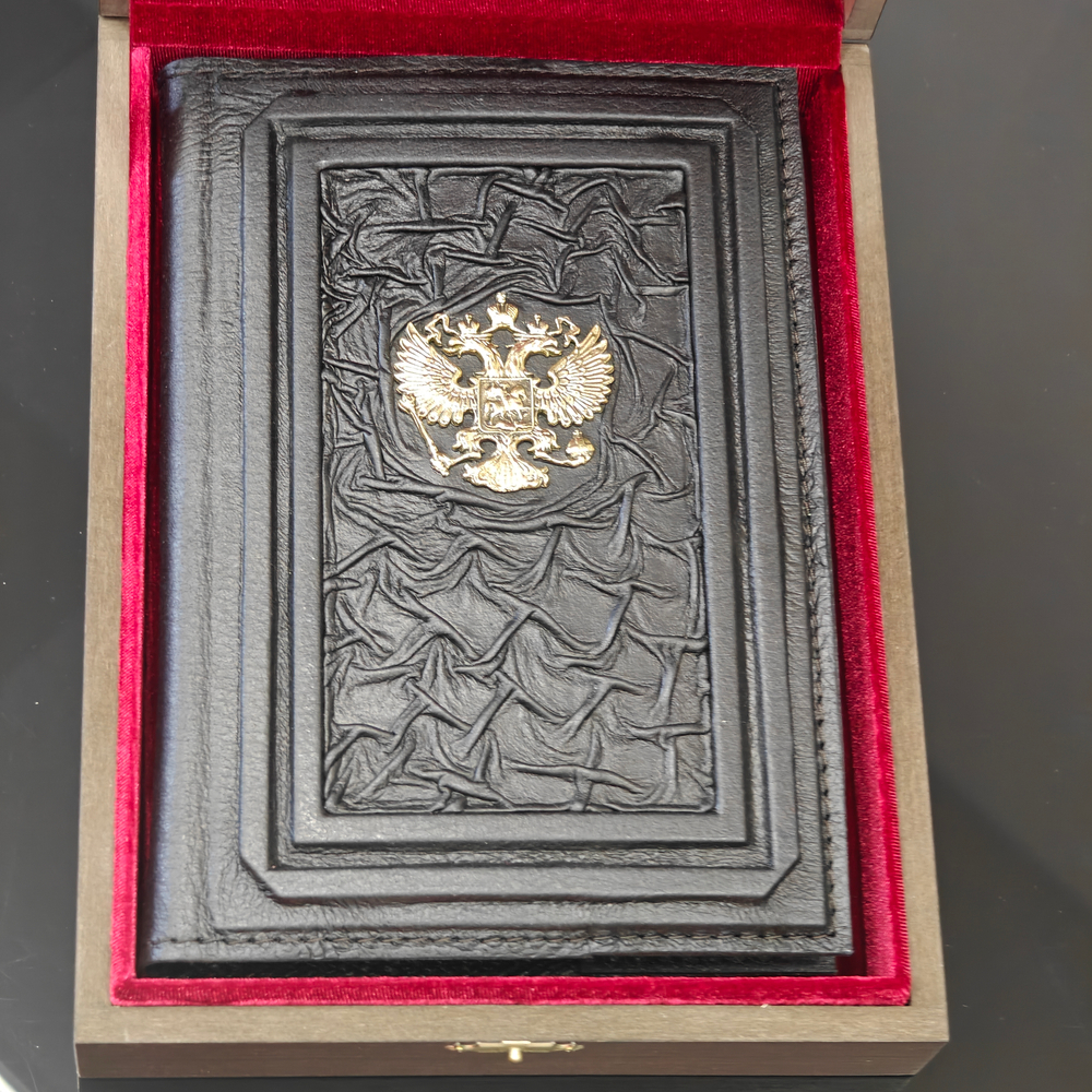 Ежедневник А5 «Герб РФ» №4 (съемная обложка из натуральной кожи) в футляре