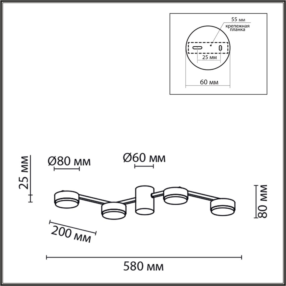 8187/4C COMFI LN26 249 черный, металл Люстра потолочная LED GX53 4*7W 220V SANATA
