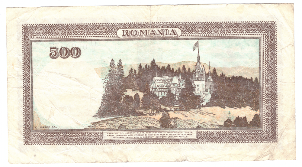 Румыния. Национальный банк. 500 лей 1941 г. Серия U/9. № 0506537
