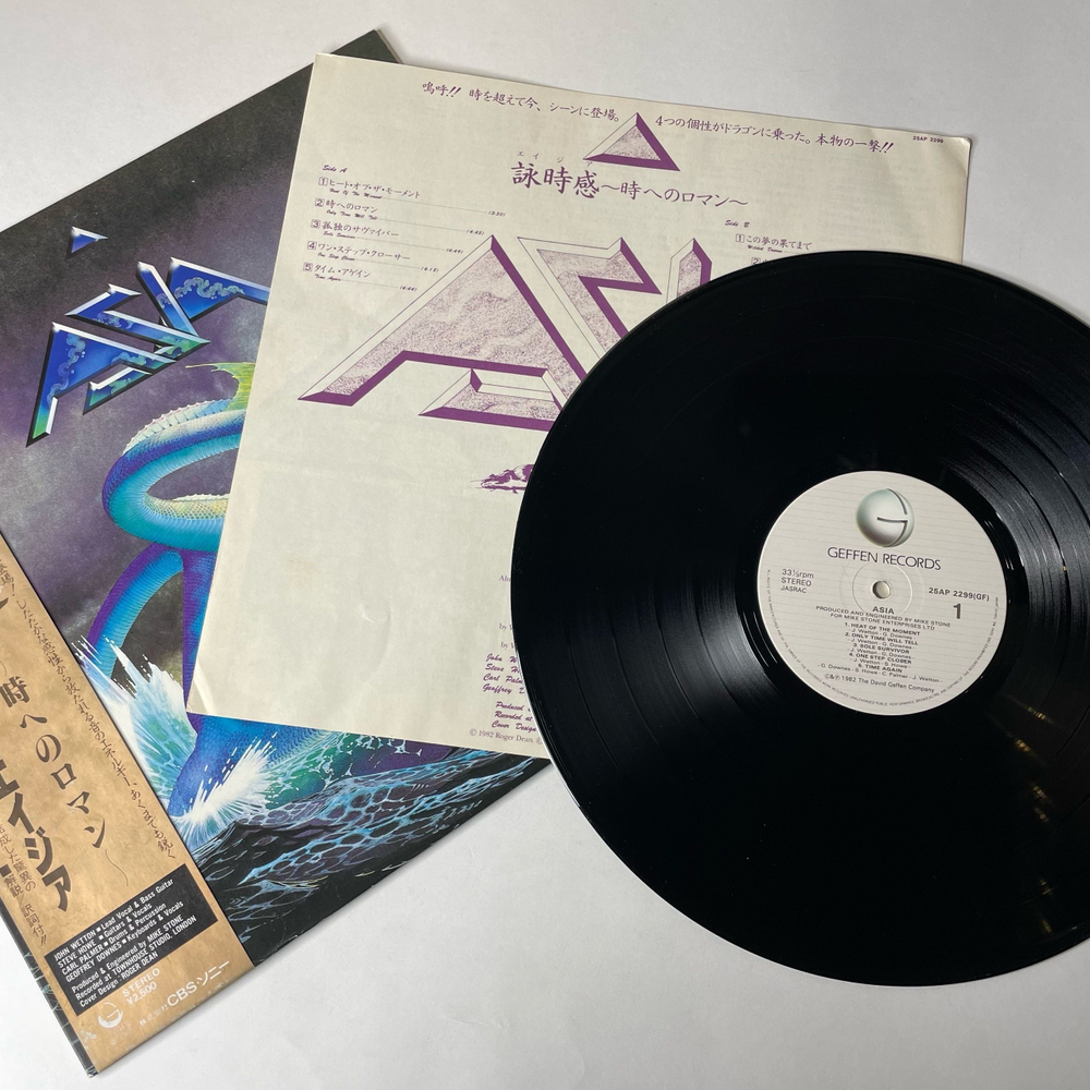 Винтажная виниловая пластинка LP Asia (Япония 1982) (Оби)