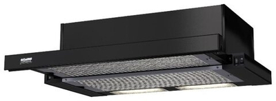 KRONAsteel KAMILLA 600 BLACK (2 мотора)