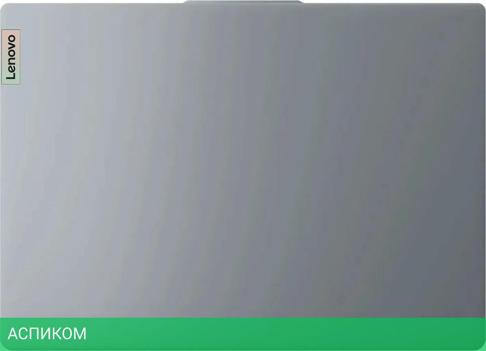 Ноутбук Lenovo IdeaPad Slim 3 15IRU8 Arctic Grey (82X700DERK)