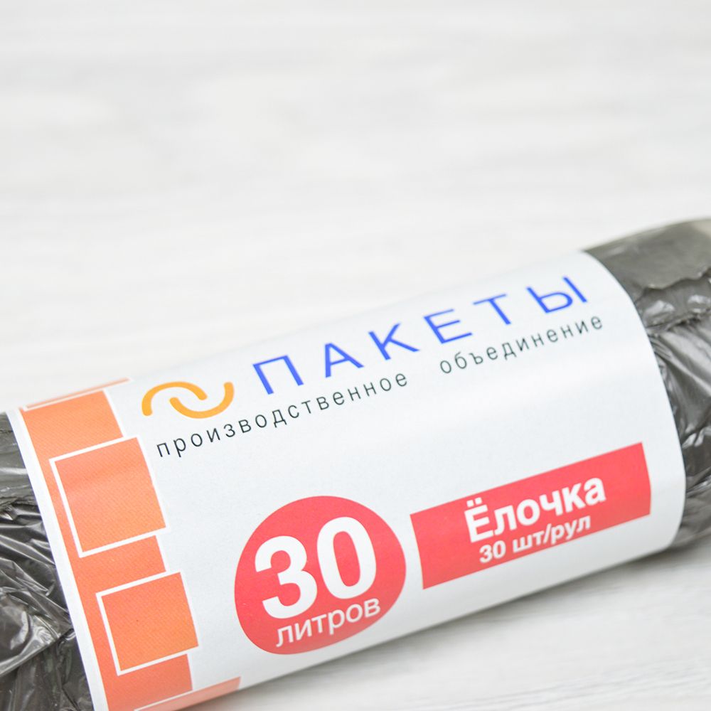 Мешки для мусора 30л 30шт 7мкм ПНД "Елочка" черные