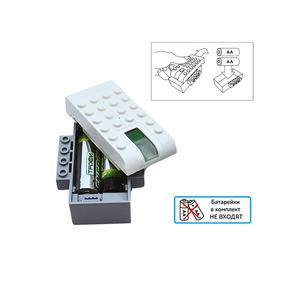 Отсек для батареек WeDo 2.0 45302