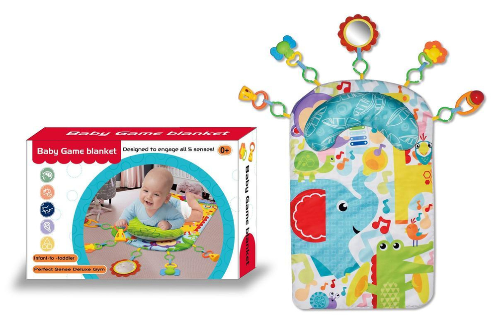 Коврик развивающий для малышей, коробка H601