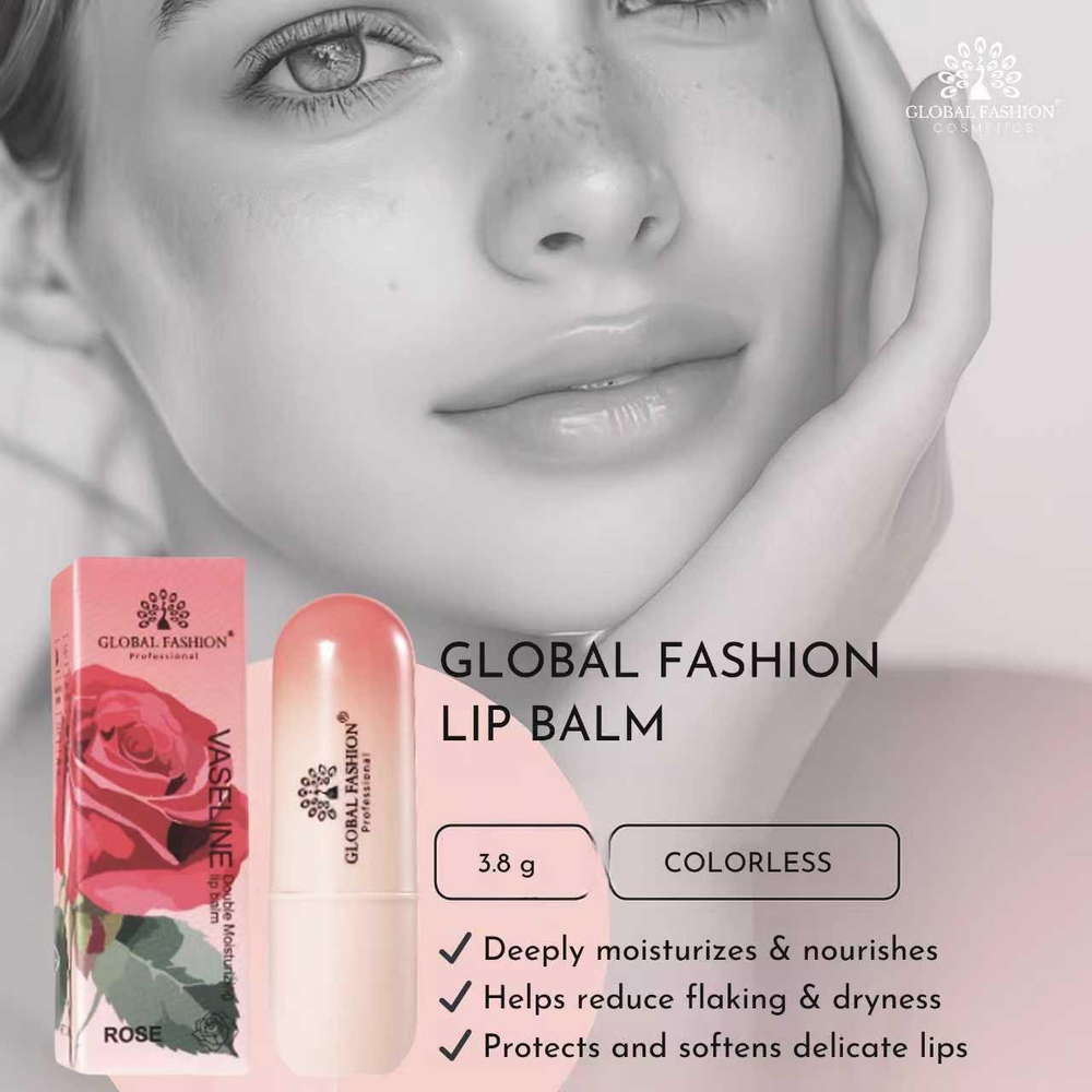 Бальзам для губ