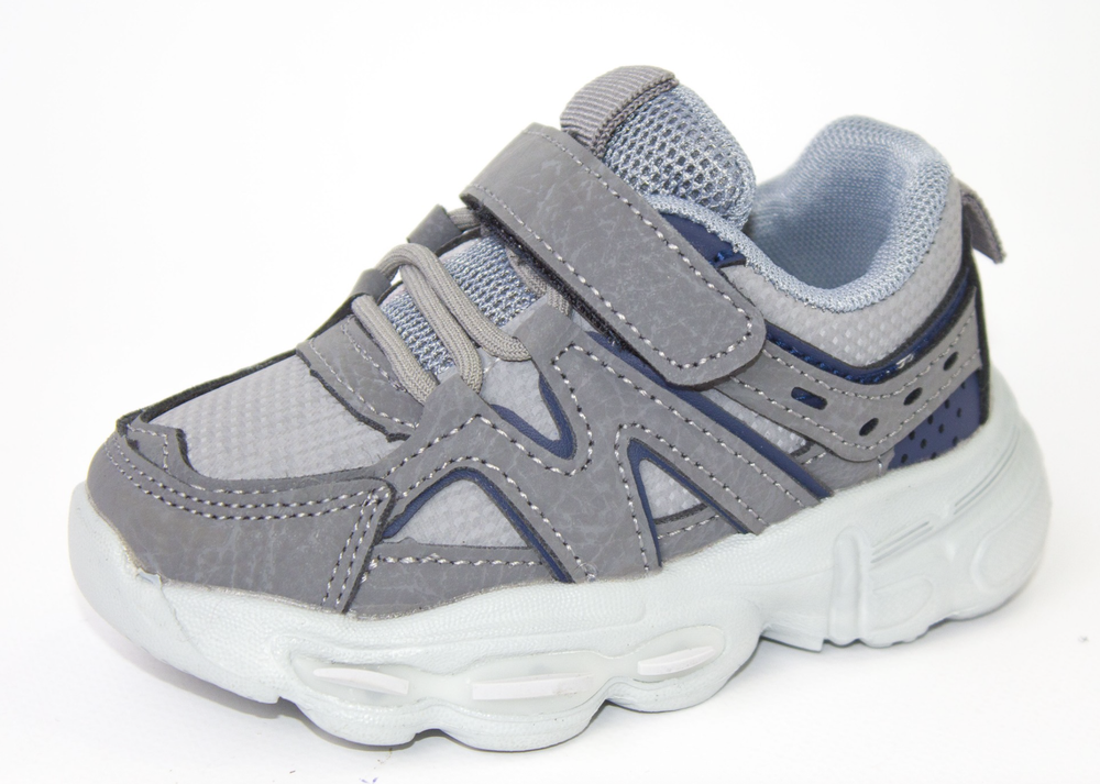 Кроссовки детские демисезонные Пчёлка Доми арт. X18-3B