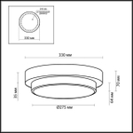 Настенно-потолочный светильник Odeon Light HOLGER 2746/3C