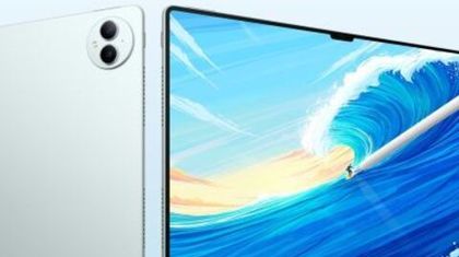 Новый планшет HUAWEI MatePad рассекречен бенчмарком