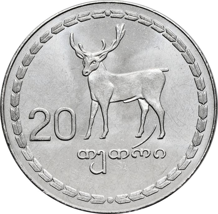 20 тетри 1993 Грузия