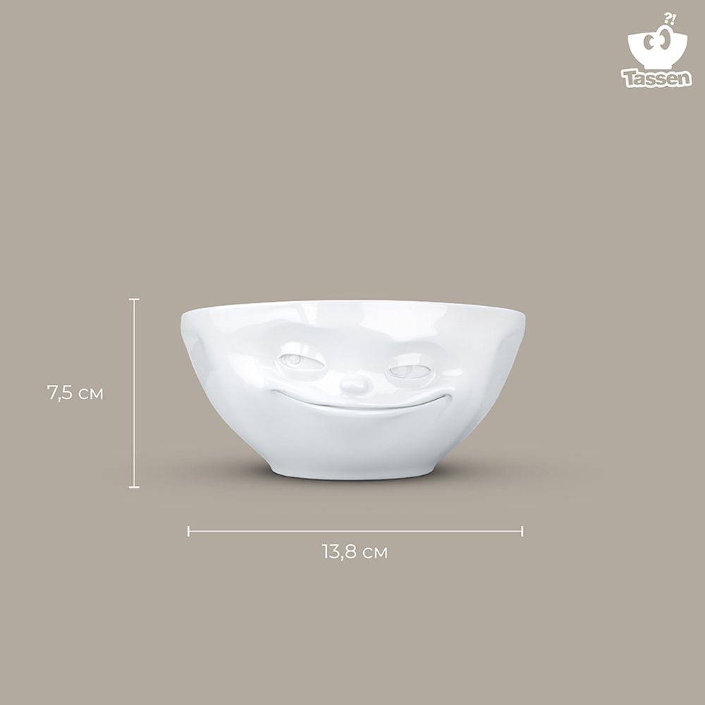 Чаша Grinning, 350 мл, белая