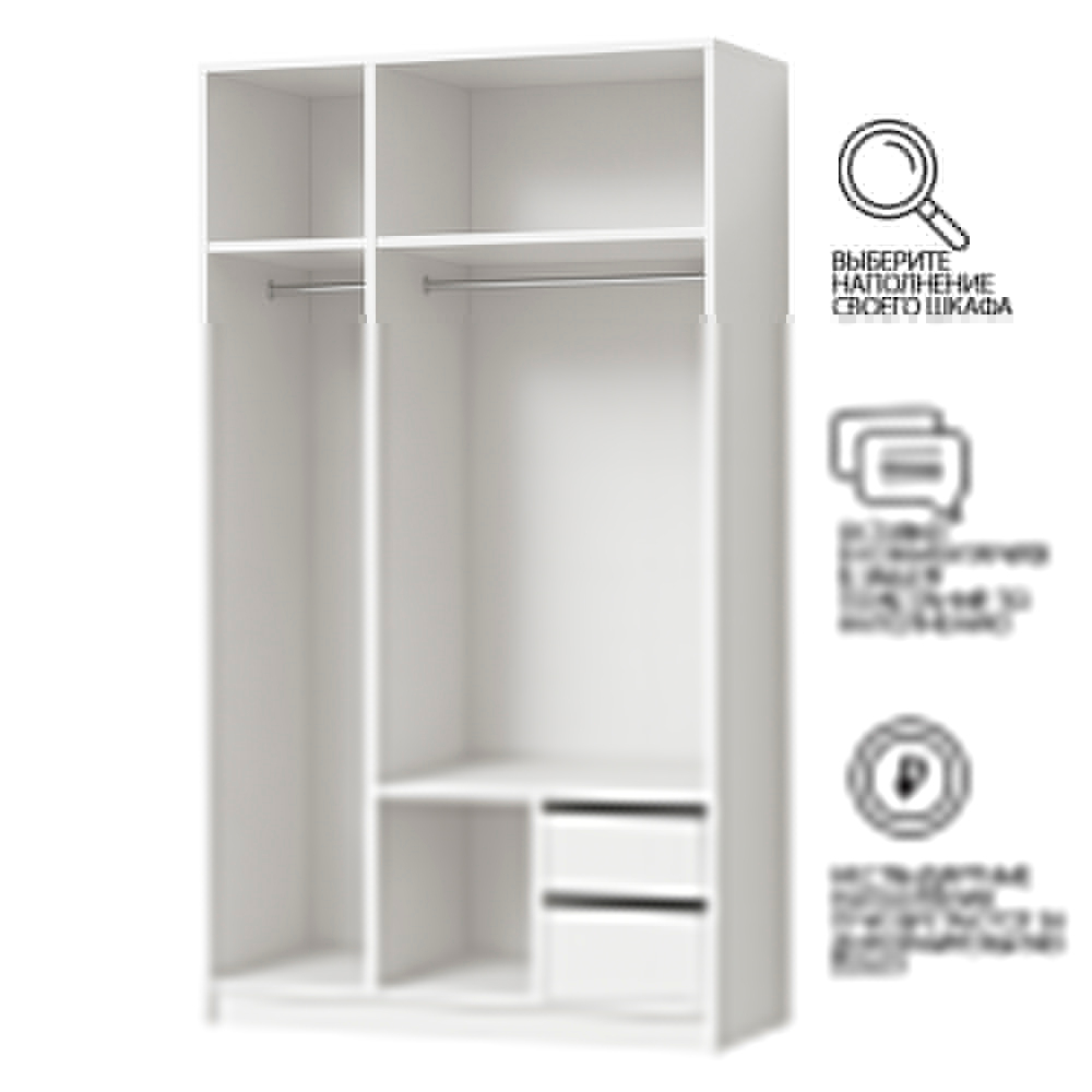 Шкаф-купе Руна трехстворчатый  FP51  230*50*260