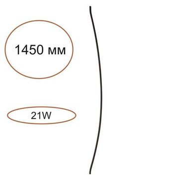 7155/150D HIGHTECH ODL26 258 элемент для инсталяции черный/cиликон/металл IP20 LED 21W 583Лм 3000K 120° 24V FINO XS