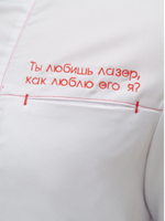 Рубашка медицинская мужская Тезис TZ700 на молнии, черный, 50