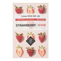 Тканевая маска для лица с экстрактом Клубники Etude House 0.2 Air Mask Strawberry 5шт