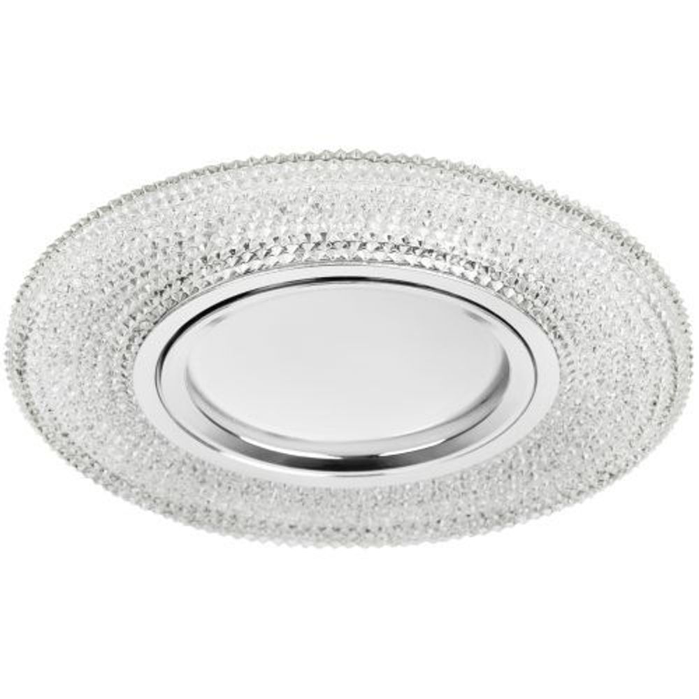 Светильник DK LD1 WH декор со светодиод. подсветкой GU5.3 220В 50Вт прозр. ЭРА Б0018775