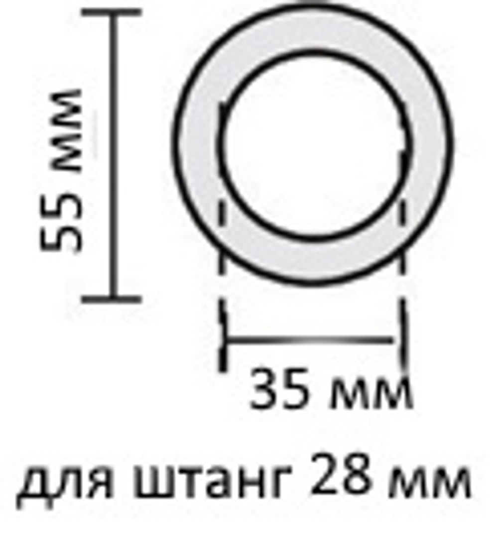 Кольцо деревянное для штанг d20, 28, 35 мм с крючком, цвет розовый (20 шт)
