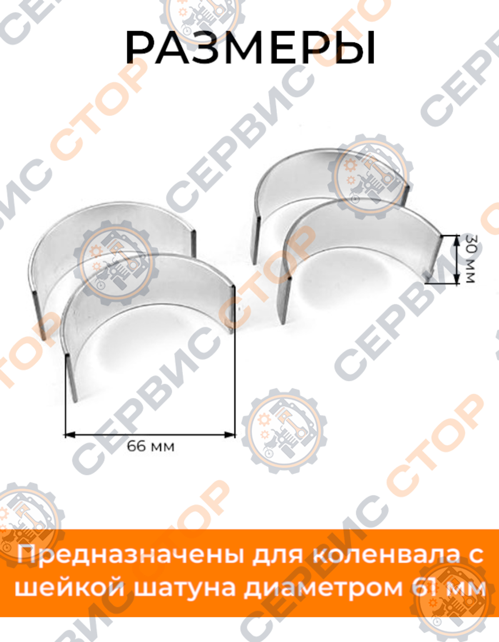 TA-019-TY-RT-Photoroom (2)