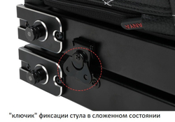 Рыболовный стул складной GENTLEMAN S (стул + эксклюзивный рюкзак для перевозки и хранения)