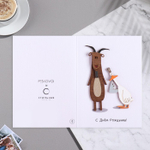 Открытка с деревянным элементом "С Днем Рождения!" ручная работа, коза, аист, 14,7х10,5 см