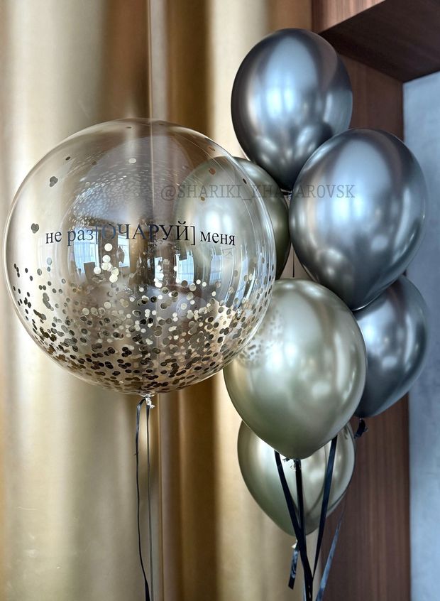 Воздушные шары №6281
