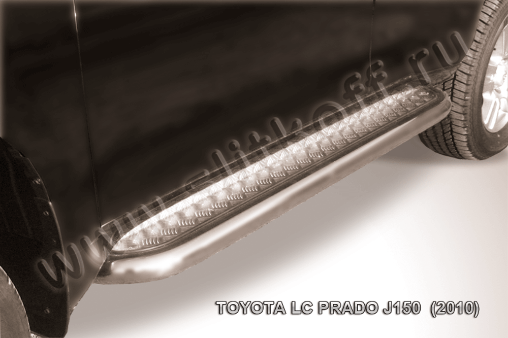 Пороги из нержавейки Toyota Land Cruiser Prado J150 (2009-2013) d76 с алюминиевым листом (черный цвет)
