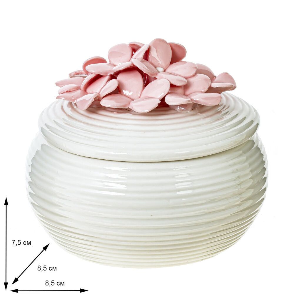 GAEM Шкатулка, L9 W9 H7 см