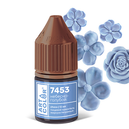 Краситель жирорастворимый гелевый №7453 Небесно-голубой (Art Color choco) (12мл)