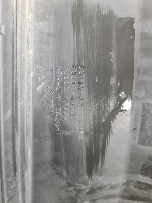 Решетка переднего бампера Toyota RAV4 5 XA50 18-нв