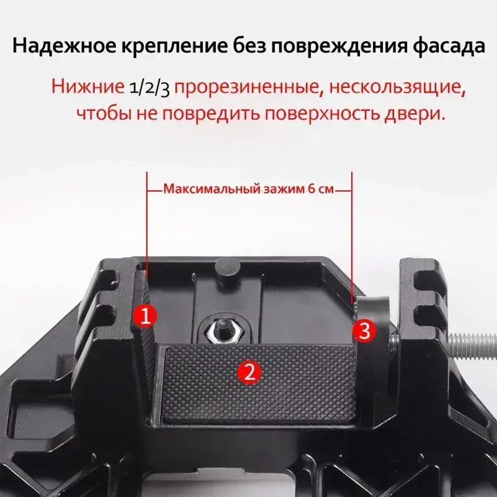 Шаблон для врезки петель и дверных замков / Кондуктор для установки петель и замков / Приспособление для фрезера.