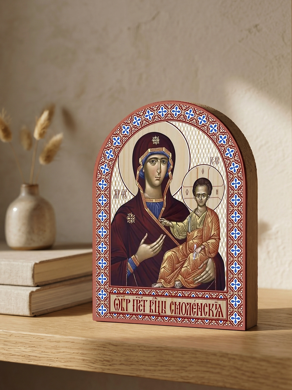 Икона аркой ПБ Смоленская на дереве: 95 х 120 (Синопсисъ)