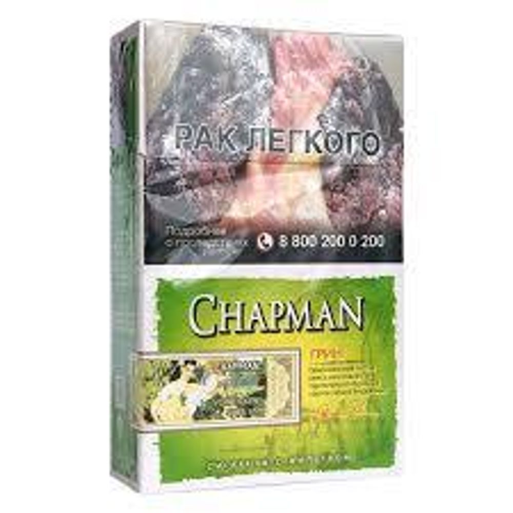 Сигареты Chapman Green OP (Яблоко) толстые