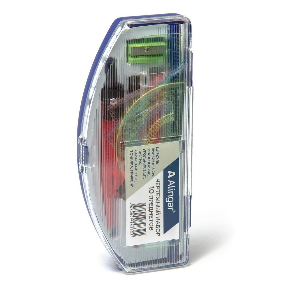 Готовальня Alingar, 10 предметов, пластик. циркуль, механический карандаш, ч/г карандаш, набор линеек 4шт, точилка, ластик, пластиковый футляр