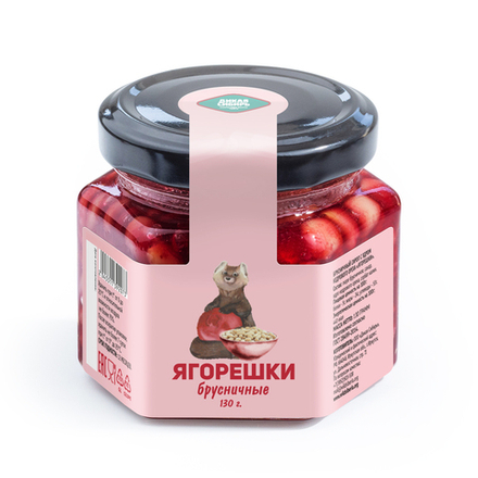 Ягорешки брусничные, 130 г