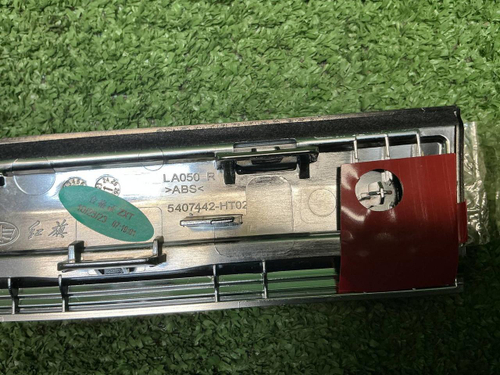 Накладка крыла передняя правая Hongqi HS3 (23-нв)