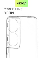 Чехол BROSCORP для Honor Play 8T (арт.HW-HPLAY8T-TPU-01-TRANSPARENT )